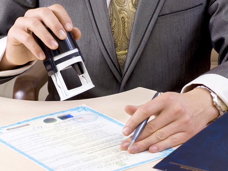 Получение лицензии на деятельность в Минске