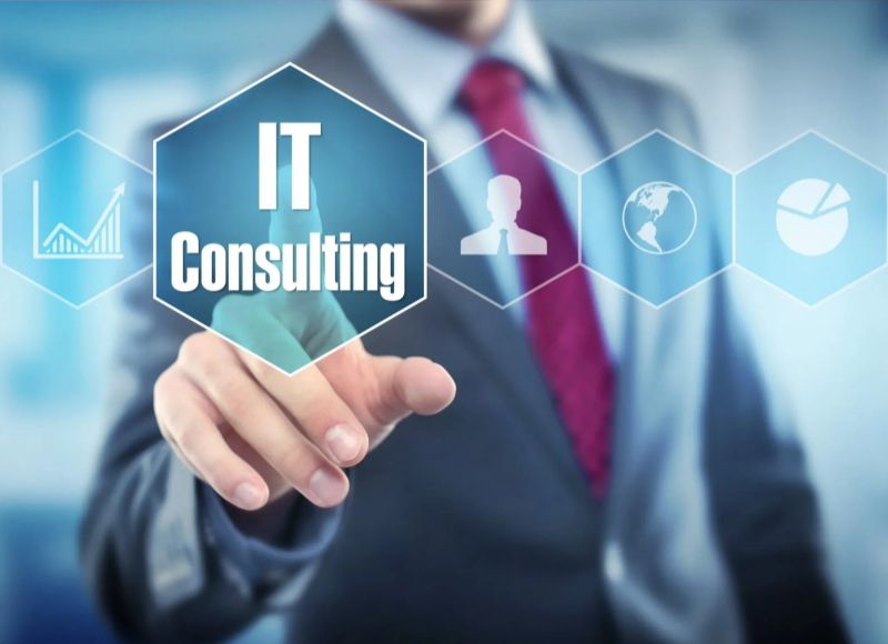 ит консалтинг